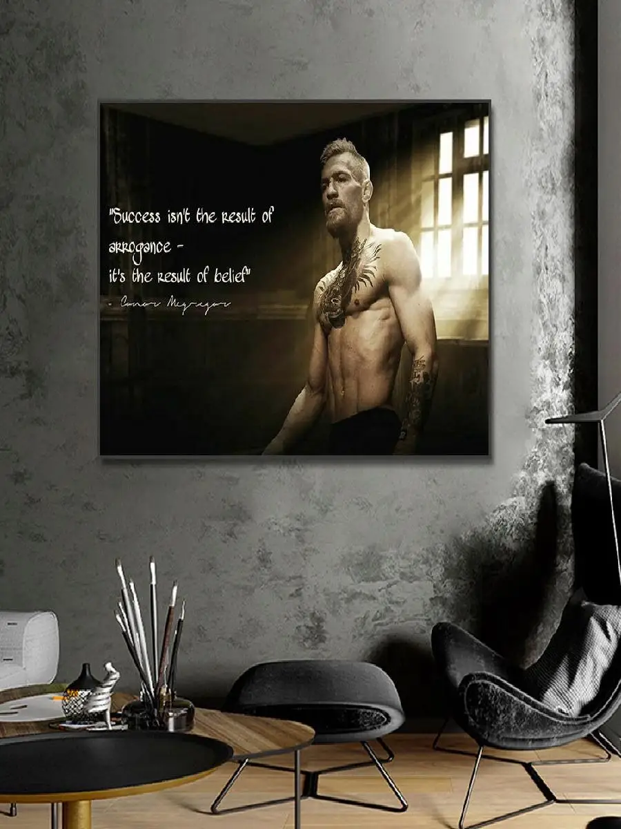 Motivational Conor McGregor Boxing Canvas Print  Professional Boxer Poster Wall Art for Gym Home  Office Decor