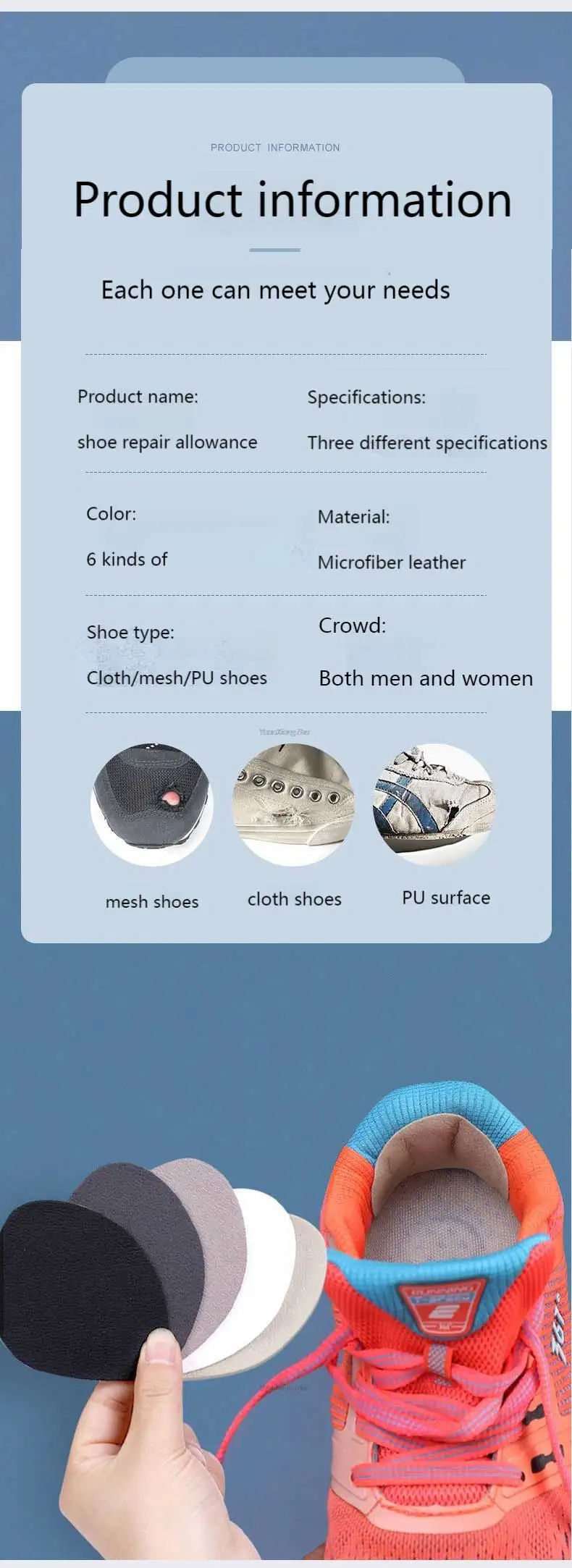 Fersenschutz-Aufkleber, Fersenschutz, Schuhflicken, Schuhreparatur-Set, Sport-Einlegesohlen, Sneaker-Klebeaufkleber, Schuhreparatur, Fußpflege – Detail 9