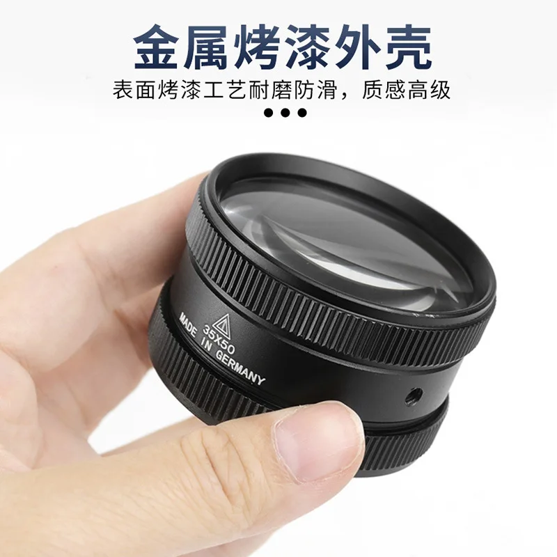 35X 50mm high magnifying glass with mirror cloth Antique jewelry Amber identification reading Handheld metal cylinder