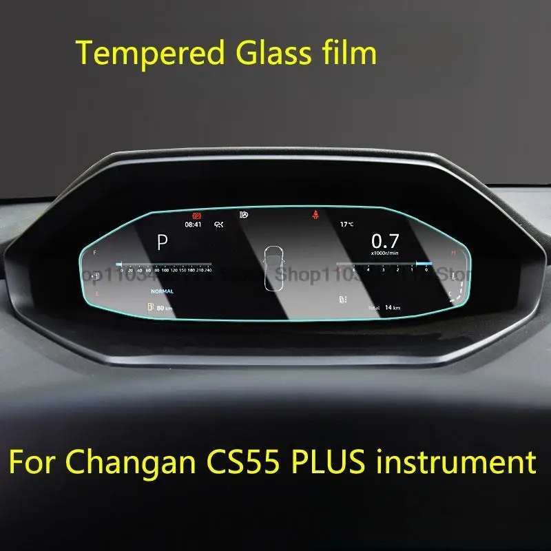 

Защитная пленка для экрана из закаленного стекла для Changan CS55 PLUS 2022-2023, аксессуары для автомобильных приборов против царапин
