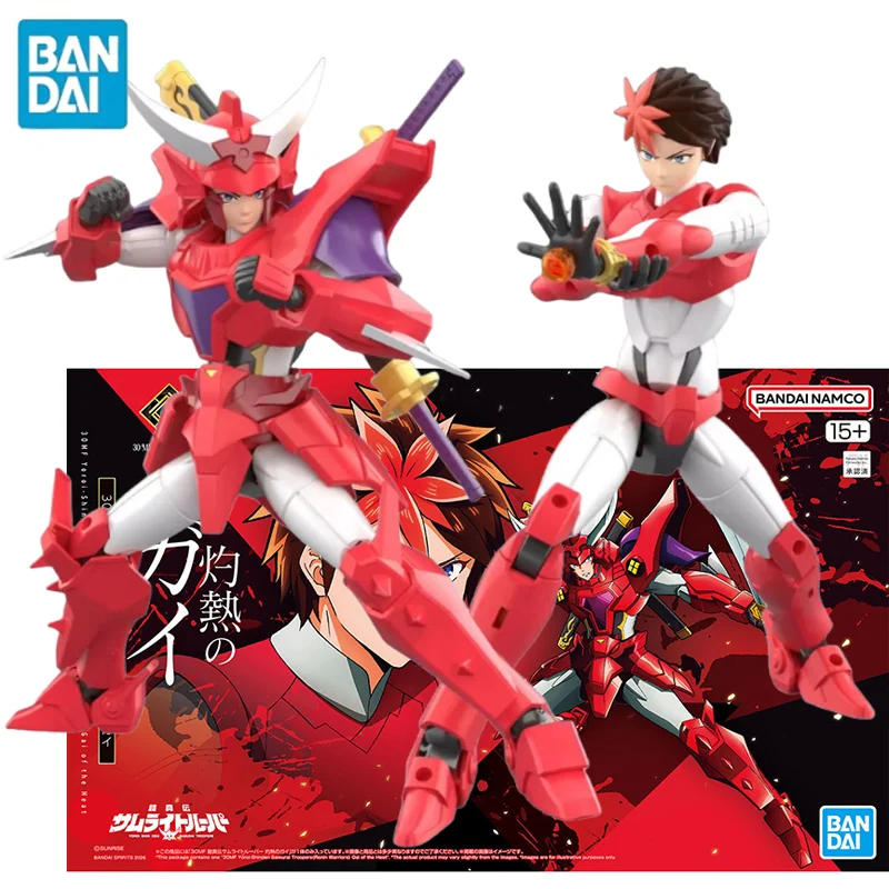 

In Stock BANDAI 30MF YoroiDen-Samurai Troopers Ryo Sanada Anime Action Figures Assembly Collection Model Toy