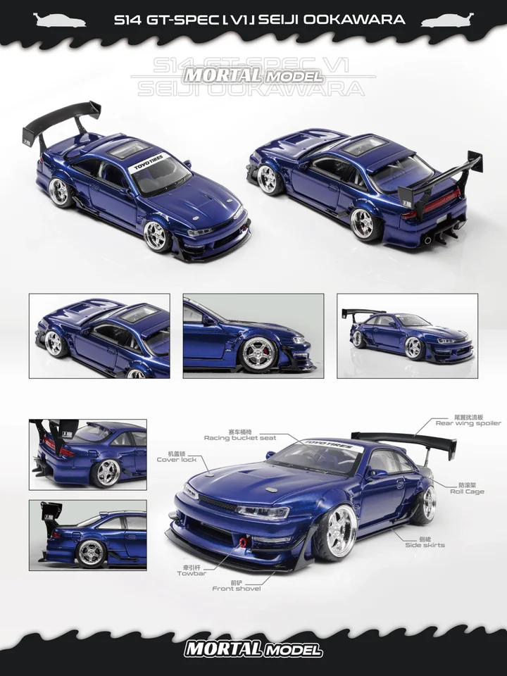 Mortal 1:64 S14 GT-SPEC V1 SEIIJI OOKAWARA Dieacst Model Car