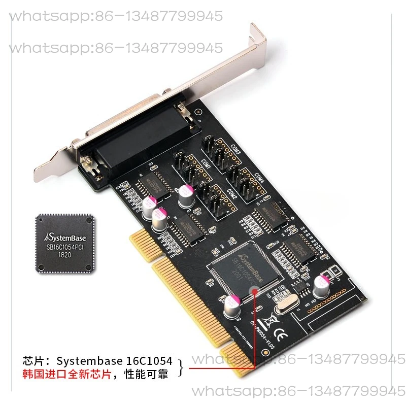 

PCI To RS-232 Serial Port Card with One-to-four Serial Port Cable 1 Pin and 9 Pins Can Be Powered for Banking