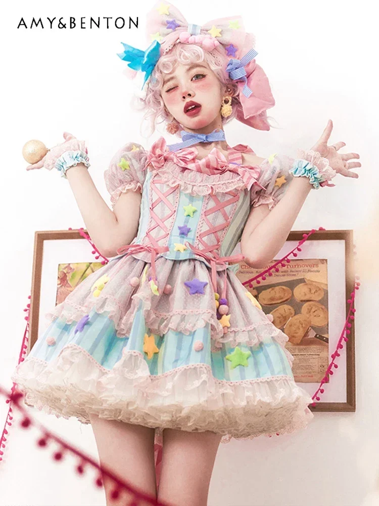 Sweet Dopamine Kawaii Print Princess Lolita Dress Strawberry Stars Bow OP Dress Women Cosplay Above Knee Birthday Y2k Dresses