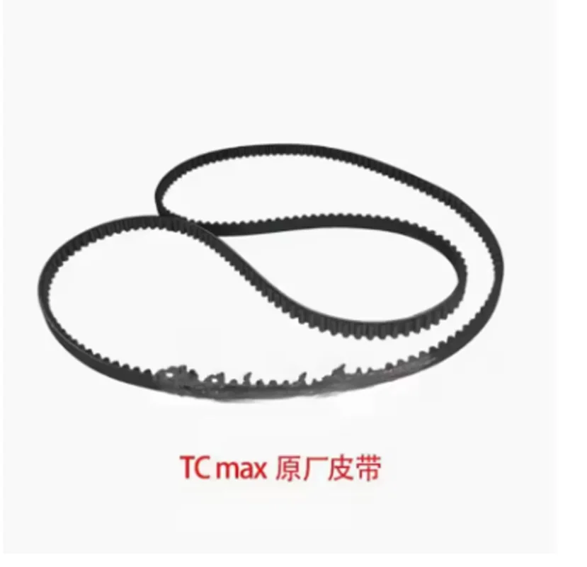 1pcs For Super SOCO TC Max Belt Original Parts