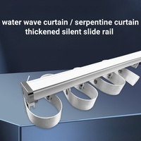 Sunroad Wave Curtain Track, Waveform Curtain Accessories, Button Thread Bead Webbing Serpentine Curtain, Water Wave Curtain.