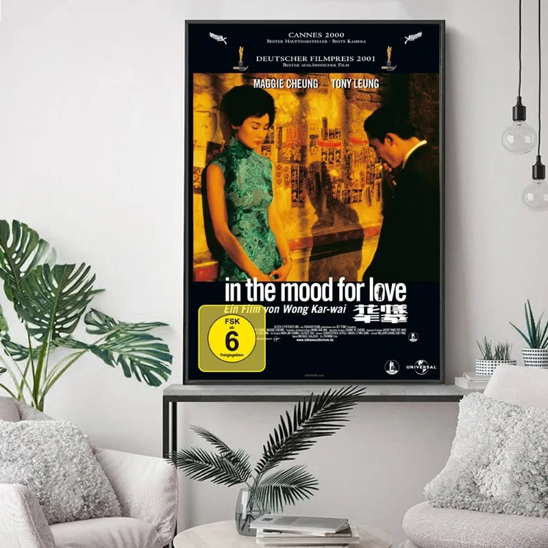 In The Mood for Love Wong Kar-wai Film Characters Art Poster Retro Classic Movie Canvas Painting Wall Prints Picture Home Decor