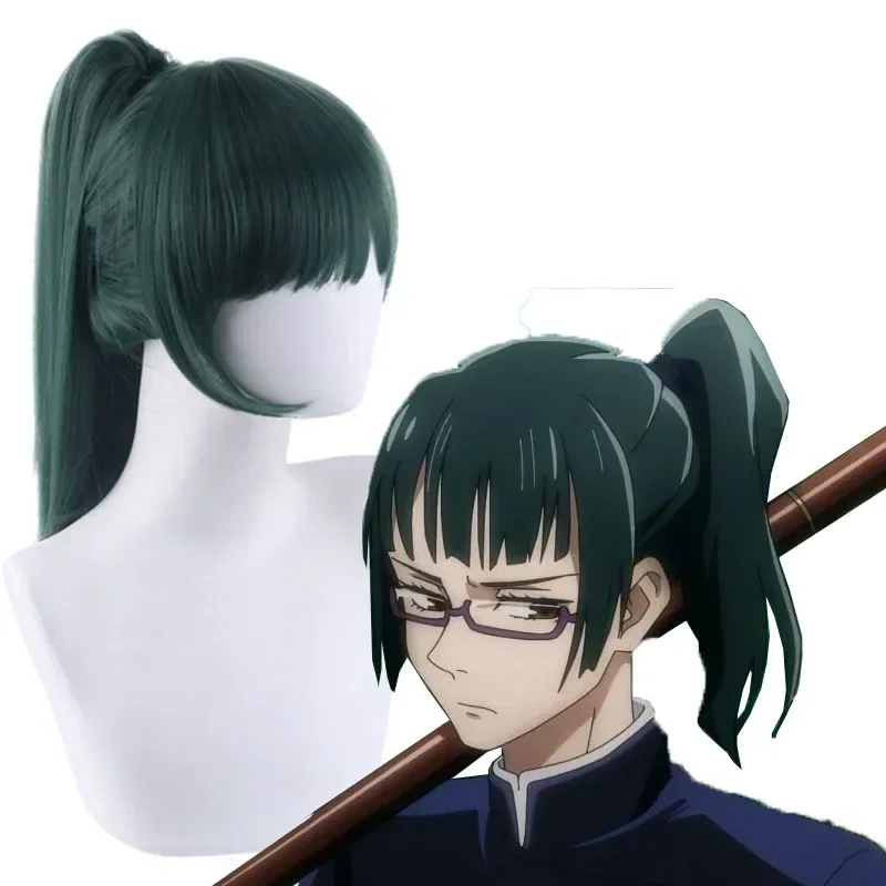 

Halloween Perruque de Cosplay Anime Jujutsu Kaisen Zenin Maki, Costumes de fête de vacances pour jeu de rôle