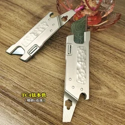 EDC Titanium Alloy Pocket Tactical Paper Cutter Knife Unpacking Camping Pocket Outdoor Tools Mini Utlity Knife Straight Knife