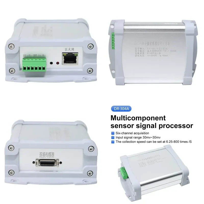 

2026 Hot saleDigital Weighing Transmitter Load Cell Amp with Output High-Precision Voltage Current Sensor Converter