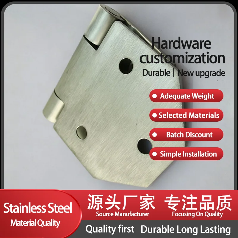 (2-Piece) 304 Stainless Steel Swing Hinge Oven Cabinet Steamer Cabinet Door Hinge Industrial Motor Equipment