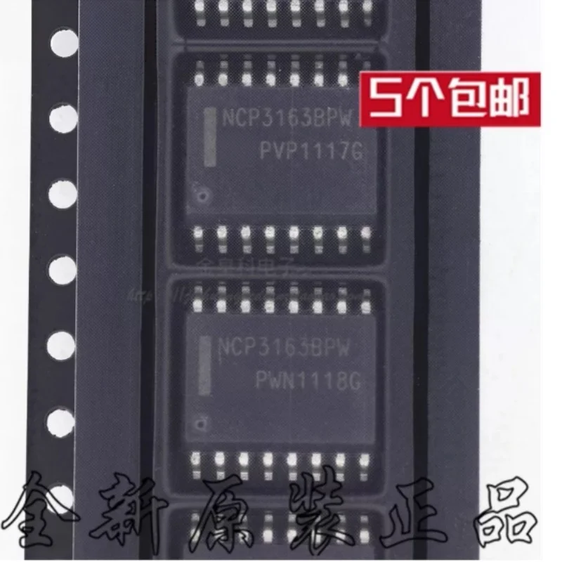 10PCS NCP3163BPWR2G SOIC16‑EP SMD Buck Boost Inverting DC‑DC Controller 2.5‑40V Input 3.4A Switch Current