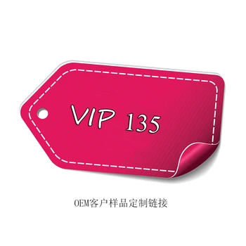 Vip 1 caixa, 3ml, rosa