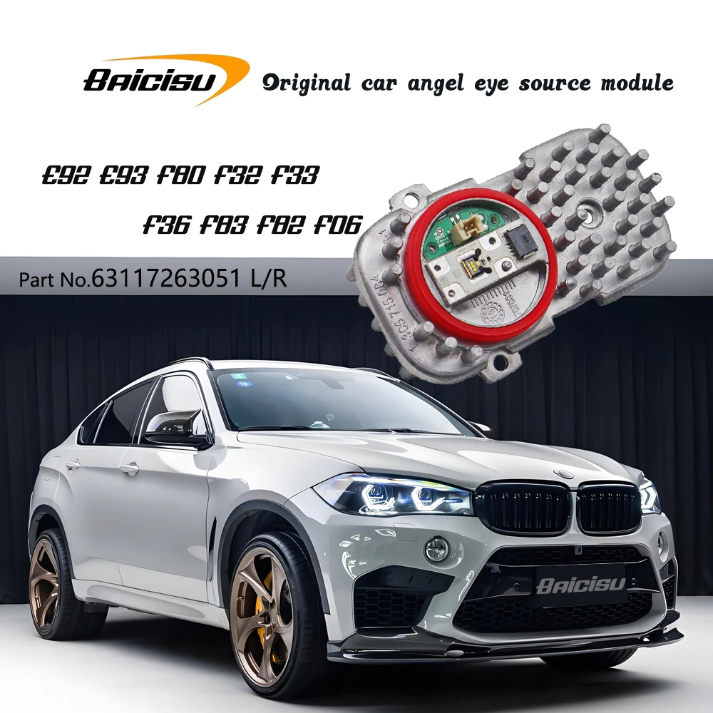 

1305715084 Для BMW X5 X3 E92 E93 F80 F32 F33 F36 F83 F82 F06 F25 LCI DRL63117263051 Фара Angel Eye LED Источник освещения