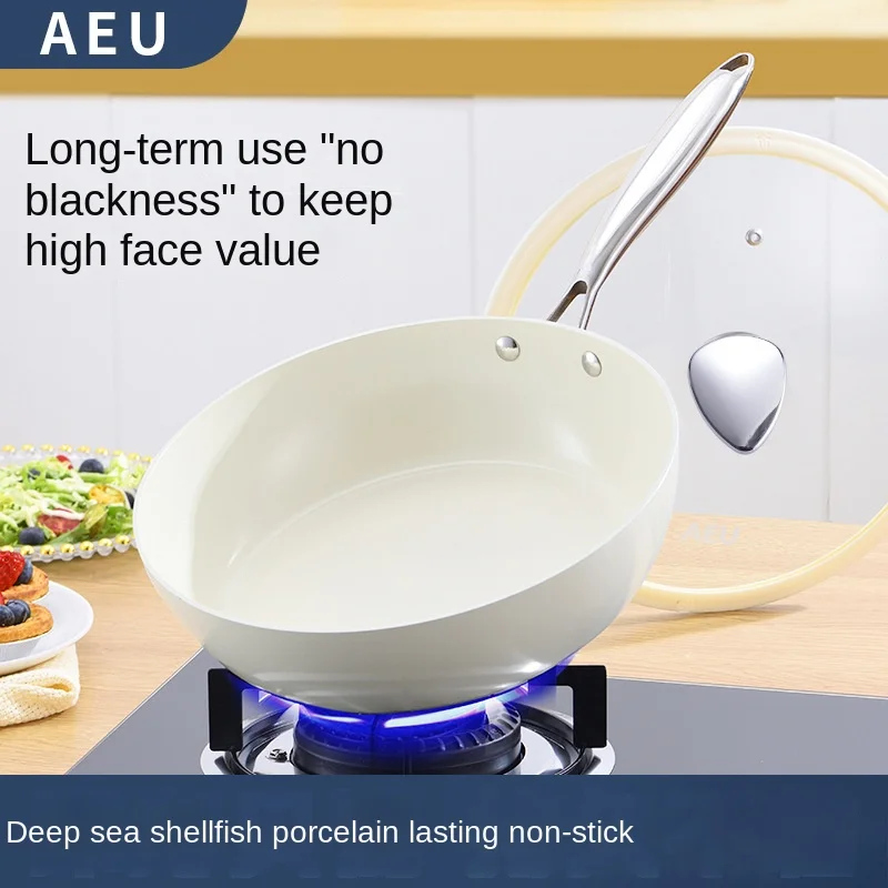 

Shell porcelain white pebble pan Non-stick deep frying pan Household induction cooker wok pans wok pan