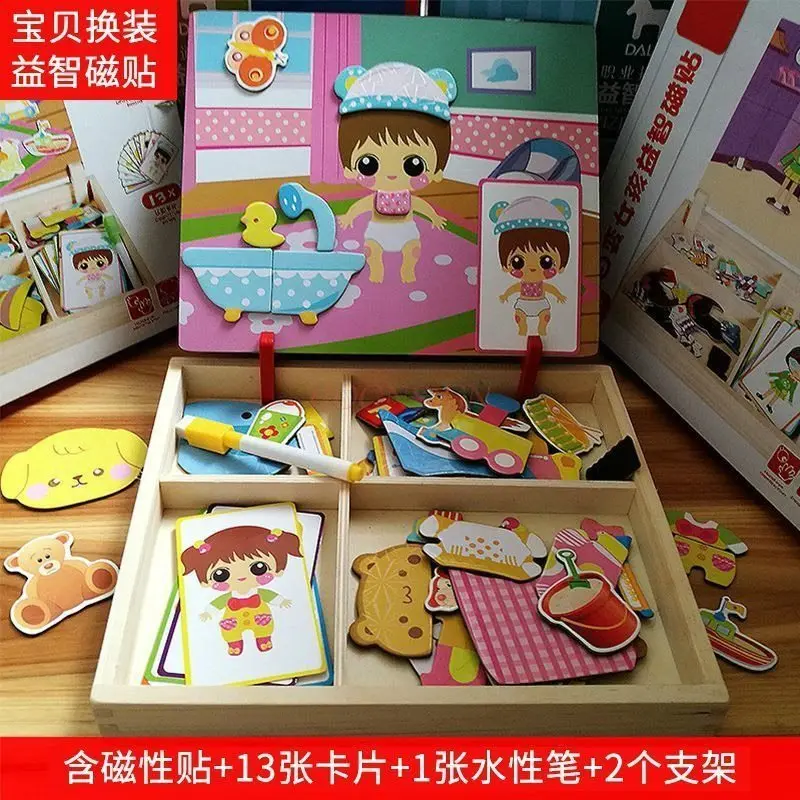 1box Children's and Girls' Early Education Puzzle Magnet Book Puzzle Fun Magnetic Sticker Toy Baby Puzzle Puzzle Puzzle