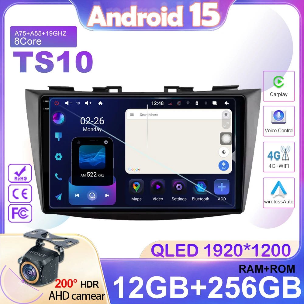 

Android 14 Car Radio For Suzuki Swift 4 2011-2017 Wireless Carplay Auto Radio Multimedia Player Head Unit Wifi GPS DSP No 2din