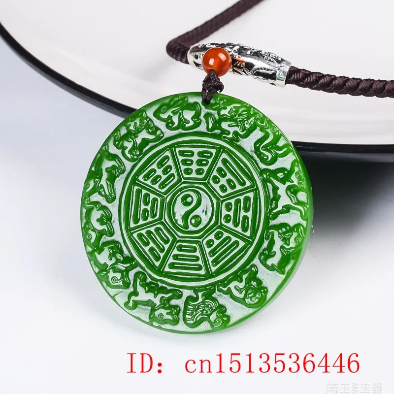 

Fashion Green Jade Chinese Zodiac Tai Chi Pendant Necklace Jewellery Chinese Hand-Carved Relax Healing Man Luck Gift Free Rope