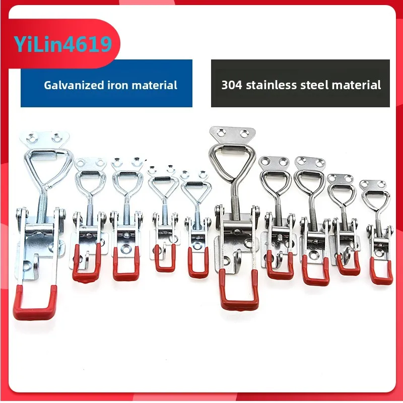 304 Stainless Steel - Galvanized Fixture, Adjustable Locking Mechanism, Level Buckle, Lock Box Buckle