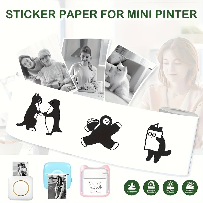 20 لفة من طابعات الجيب الحرارية الورقية البيضاء بعرض 57 مم ولفة الكاميرات الفورية، ورق حراري للطابعة ورق حراري للصور