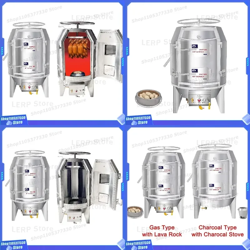 Commercial Gas Rotisserie Oven for Chicken Duck Roasting Custom Beijing Style Poultry Grill Machine Factory Price Kitchen