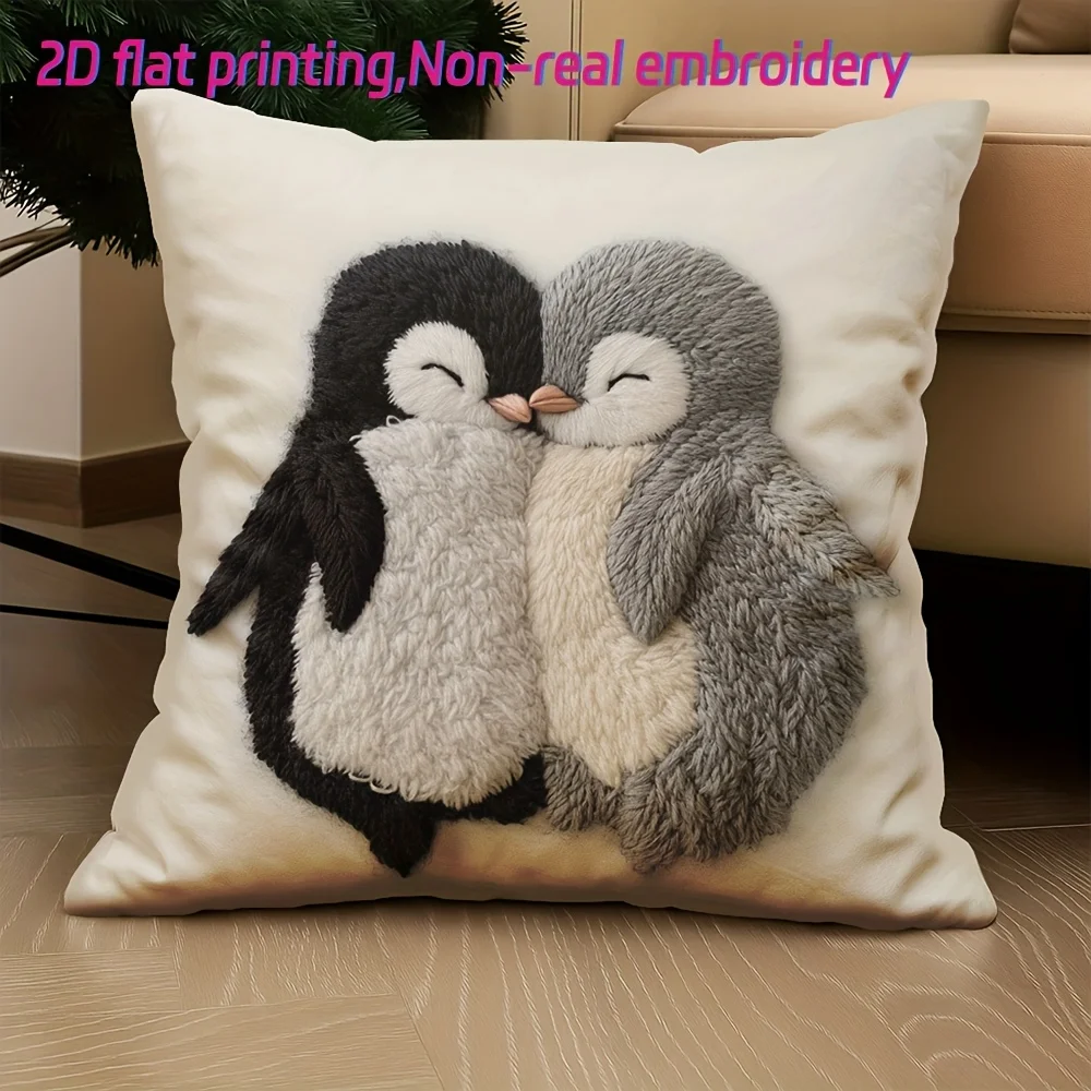 Cute Penguin Cuddling Pillowcase 2D Flat Printing Cozy Cushion Cover for Home Living Room Sofa Bedroom Decor Gift
