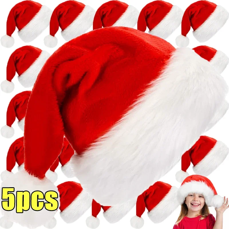 2025, Yumuşak Kadife Noel Şapkaları Yetişkinler Çocuklar için Kış Kalınlaşmış Peluş Noel Baba Kapaklar Noel Yeni Yıl Partisi Ev Dekor Malzemeleri