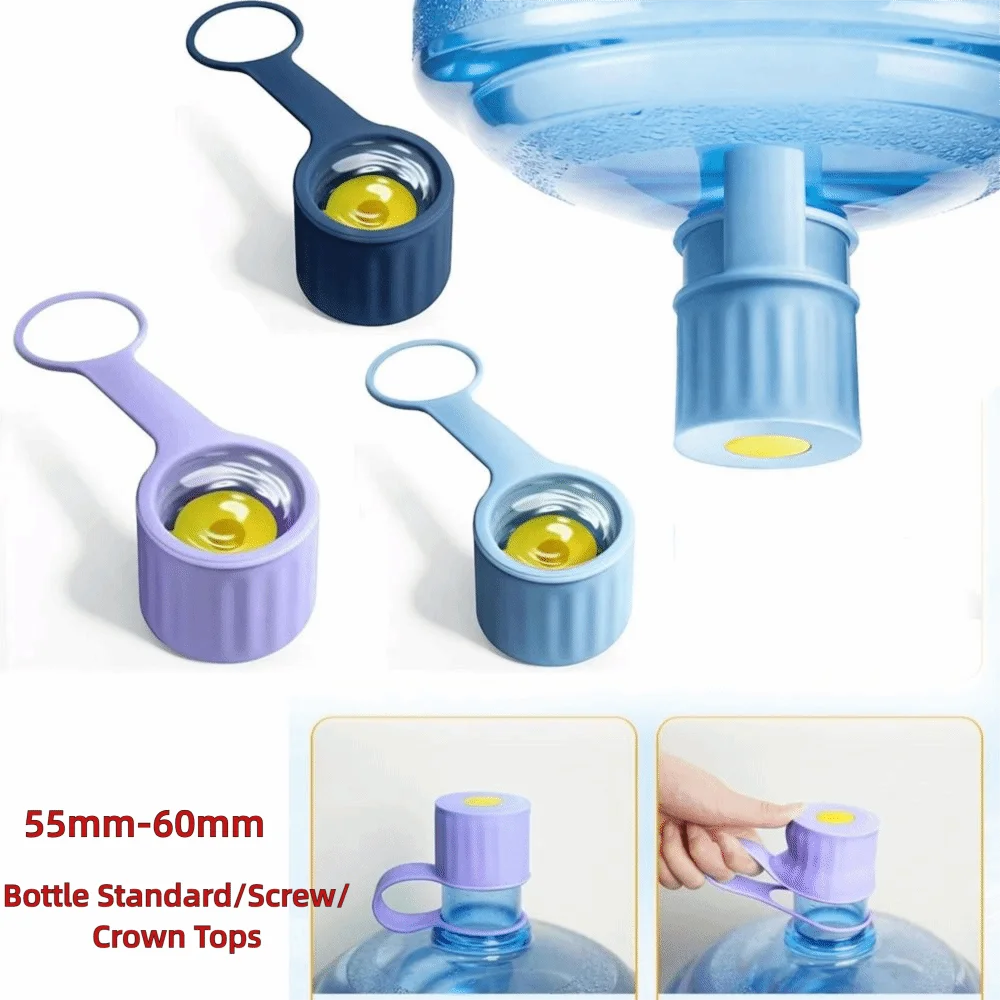 New Replacemet Silicone Bucket Lid No-Spill Jug Lid Universal Water Bottle Cap Durable Anti Splash Water Jug Cap 5 Gallon Jugs