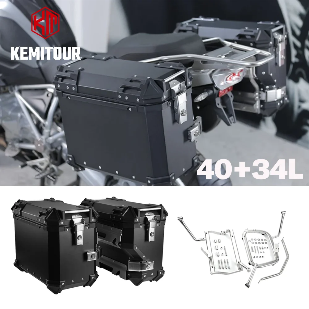 

Whole Set Side Box With Bracket For BMW R1200GS R1250GS Storage Lock Aluminum Toolbox R1200 1250GS ADV Adventure Saddle Luggage