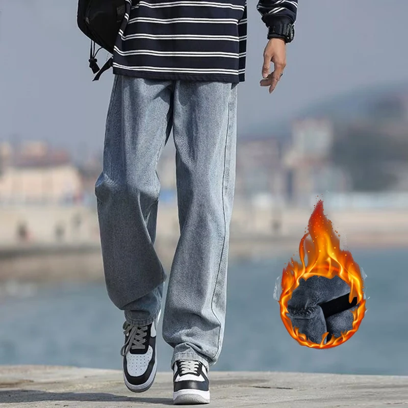 

Мужские осенне-зимние теплые повседневные модные джинсы, мужские утолщенные джинсовые брюки на флисовой подкладке, свободные прямые брюки с эластичным поясом