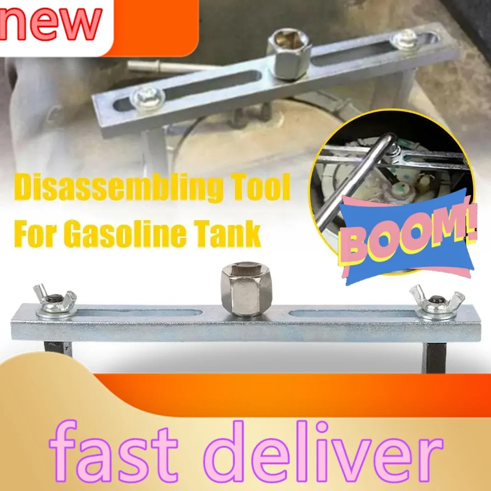 

Fuel Pump Lid Change Spanner 2 Jaw Wrench Tools For Car Oil Tank Cover Lever Remover Car Motorcycle Accessories H6R5