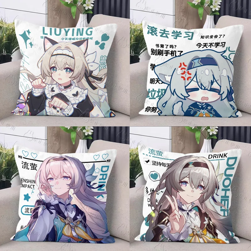 

Подушка-валик Q-версии «Светлячок» из аниме Honkai: Star Rail, унисекс, в наличии, удобная подушка для сна, подушка для дивана, подарок на день рождения