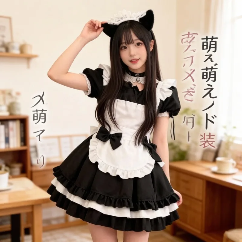 

Soft Style Japanese Lolita Maid Outfit, Bandage Daily Wear, Plus Size Anime Costume, Stage Performance Casual Party Full Outfit