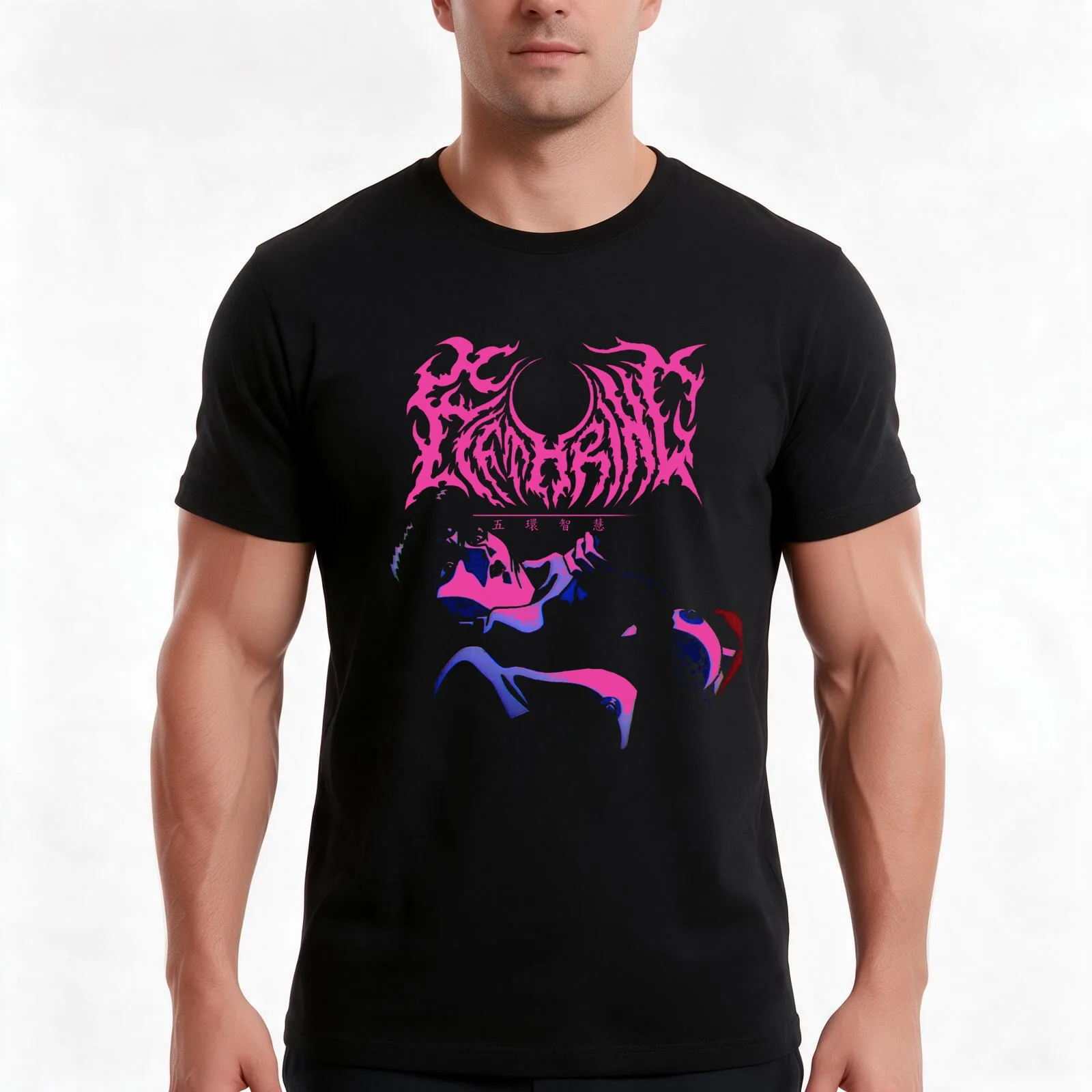 Fifth Ring (Ninja Scroll) T-Shirt, Summer Casual Cotton Tee, Oversized Streetwear Tops, Vintage Graphic Print, Unisex Men Women