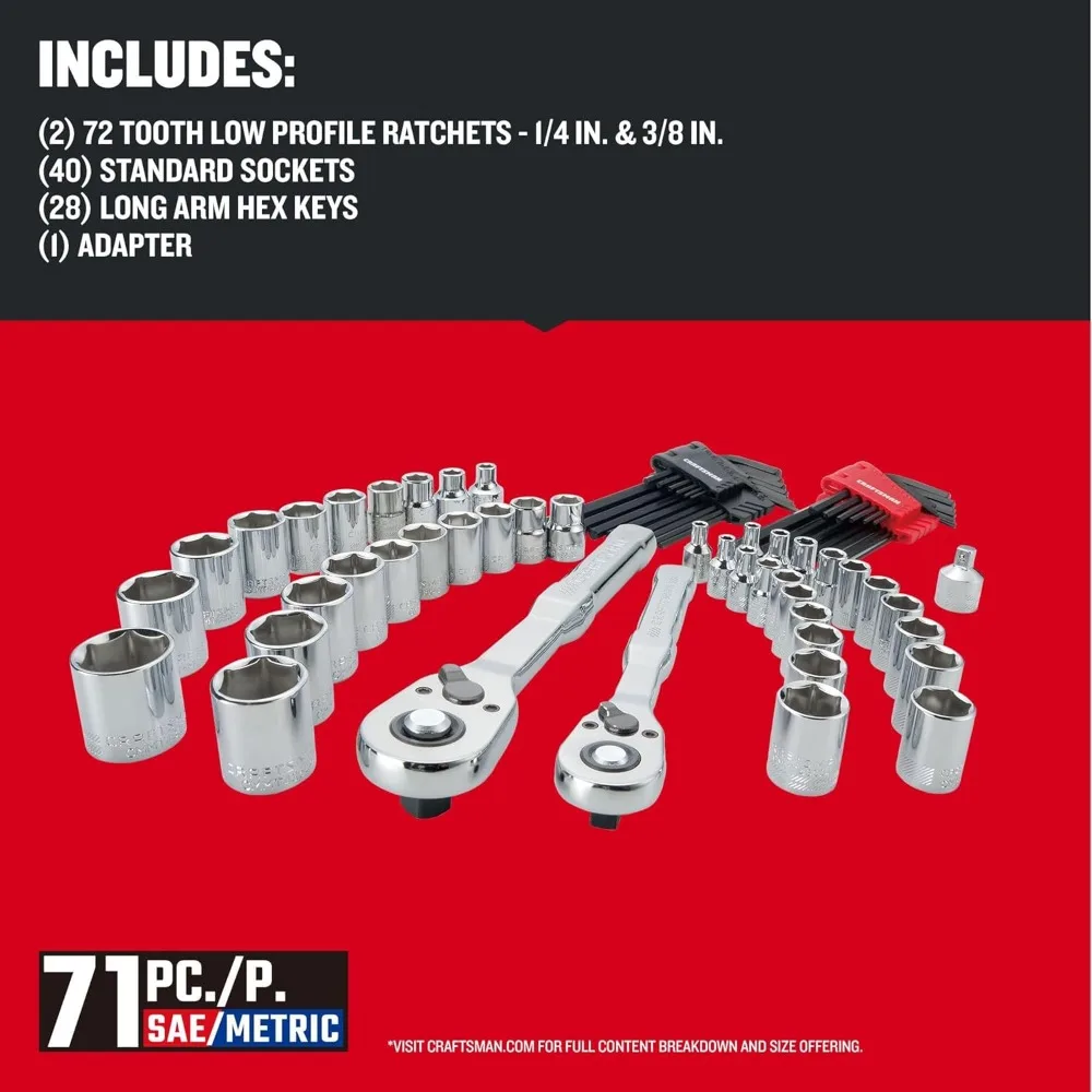 مجموعة أدوات ميكانيكية مكونة من 71 قطعة من Craftsman Versastack مع محركات 1/4 و3/8 بوصة