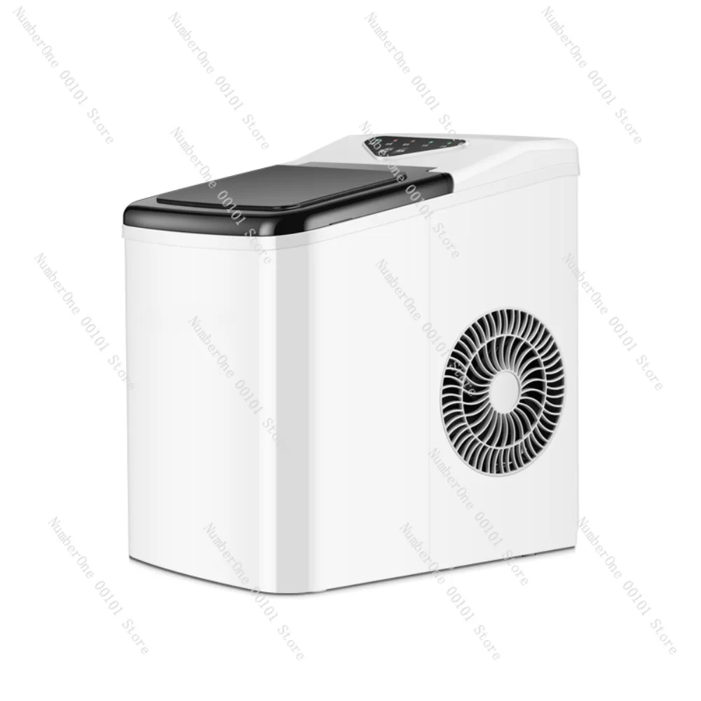 

Ice Maker Household Small 15kg Dormitory Milk Tea Cold Drink Mini Automatic Small Power Refrigerator