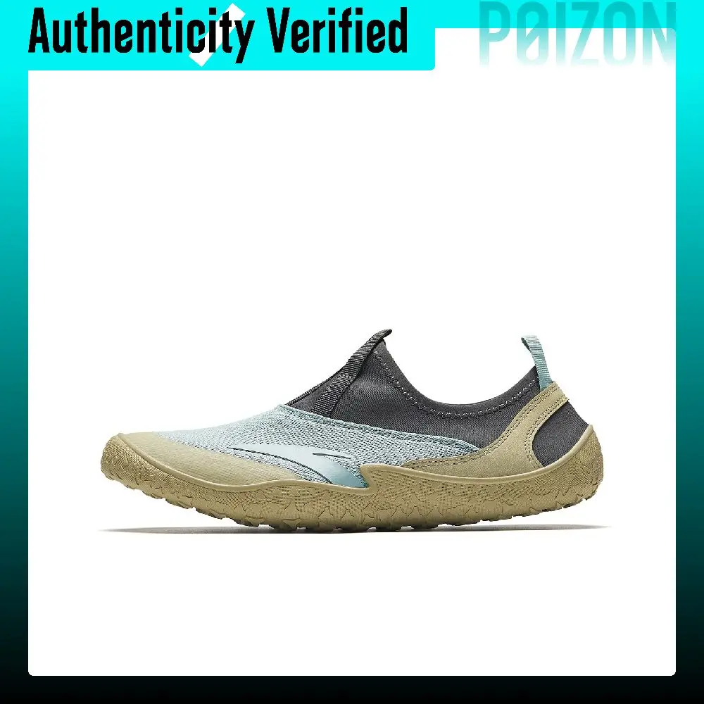 Anta Explore The Wild Cushioning Slip Resistant Quick Dry Support Lightweight Breathable Low top Outdoor Shoes Men's 912626641-3
