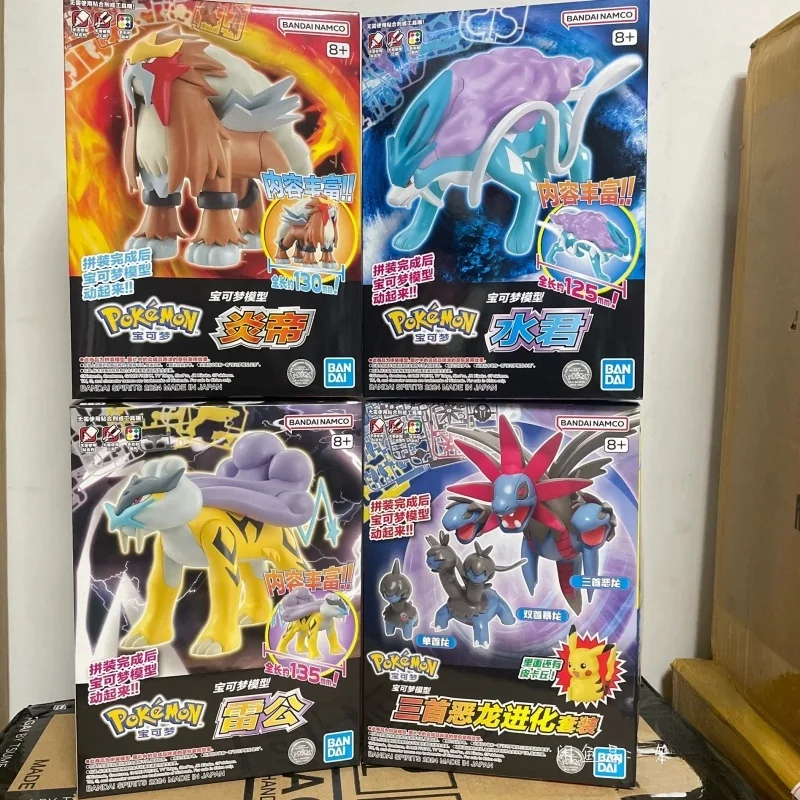 Anime Original Pokemon Suicune Raikou Entei Hydreigon Action Figure Pocket Monster Pvc Model Toys Doll Collector Gift