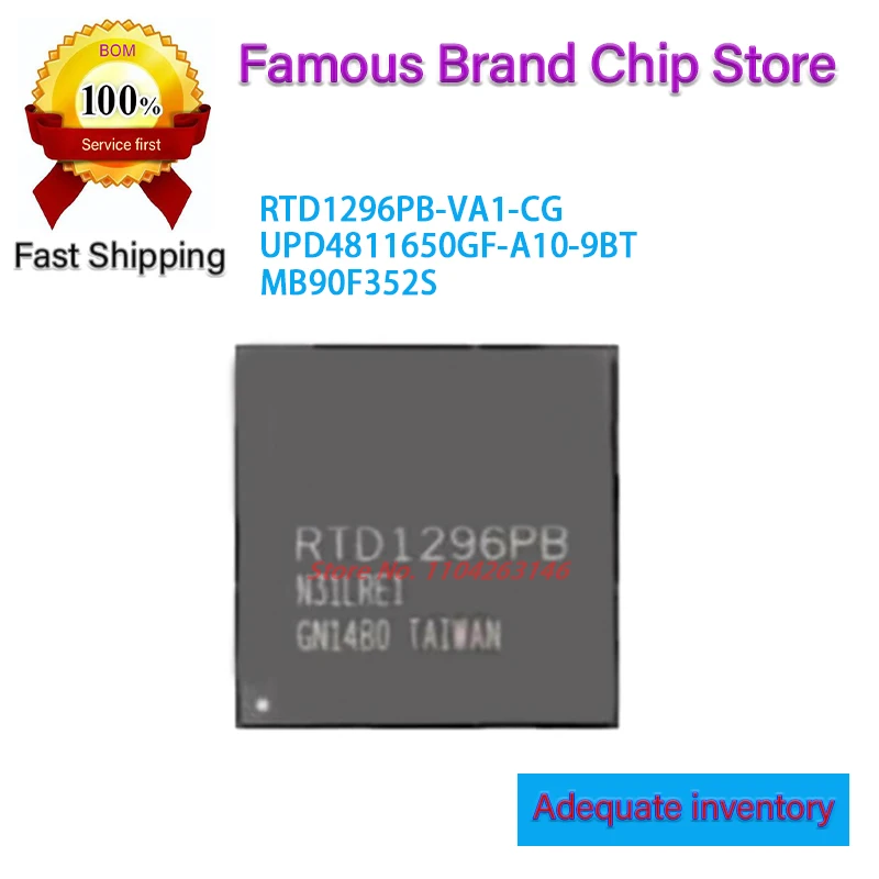 

2-5pcs New RTD1296 RTD1296DC RTD1296PB BGA416 chip