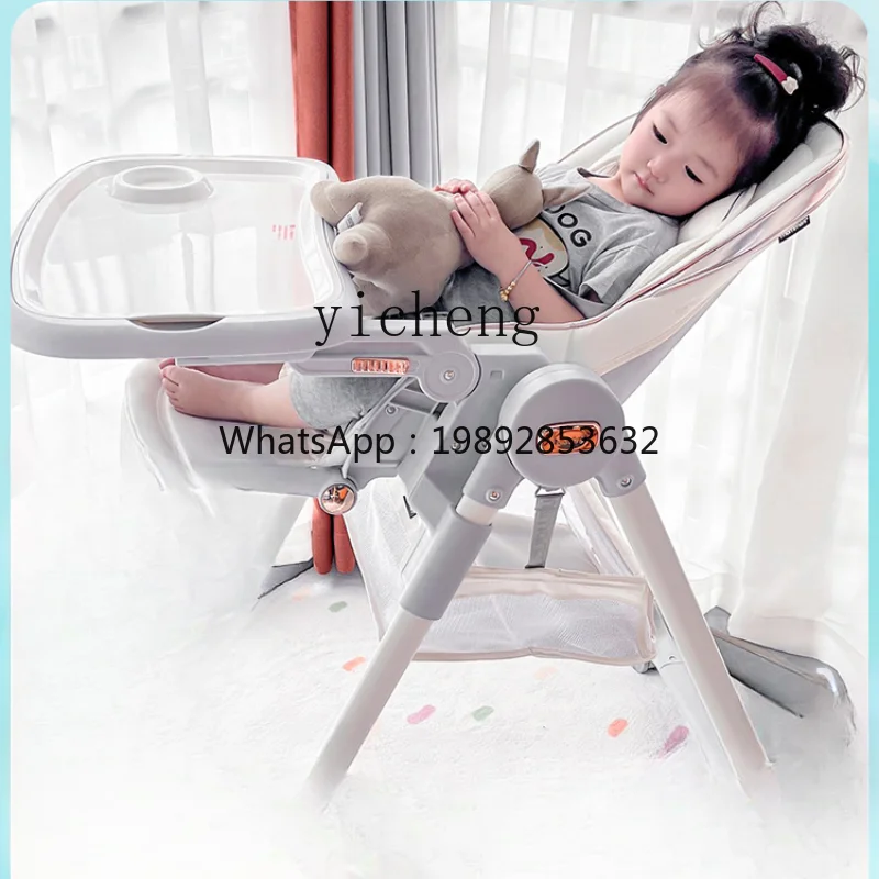 ZZ Baby Dining Chair Infant Eating Household Portable Children Dining Table Chair