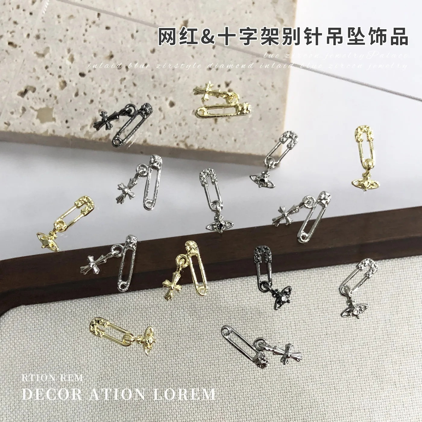 10pcs Vintage Gothic Nail Art Charm Cross Safety Pin Dangle Nail Decoration for Manicure DIY Design Metal Accessories Parts