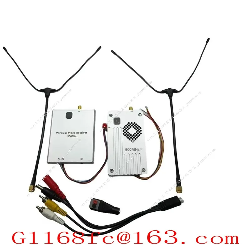 500~600MHz 5W ultra long distance wireless video with