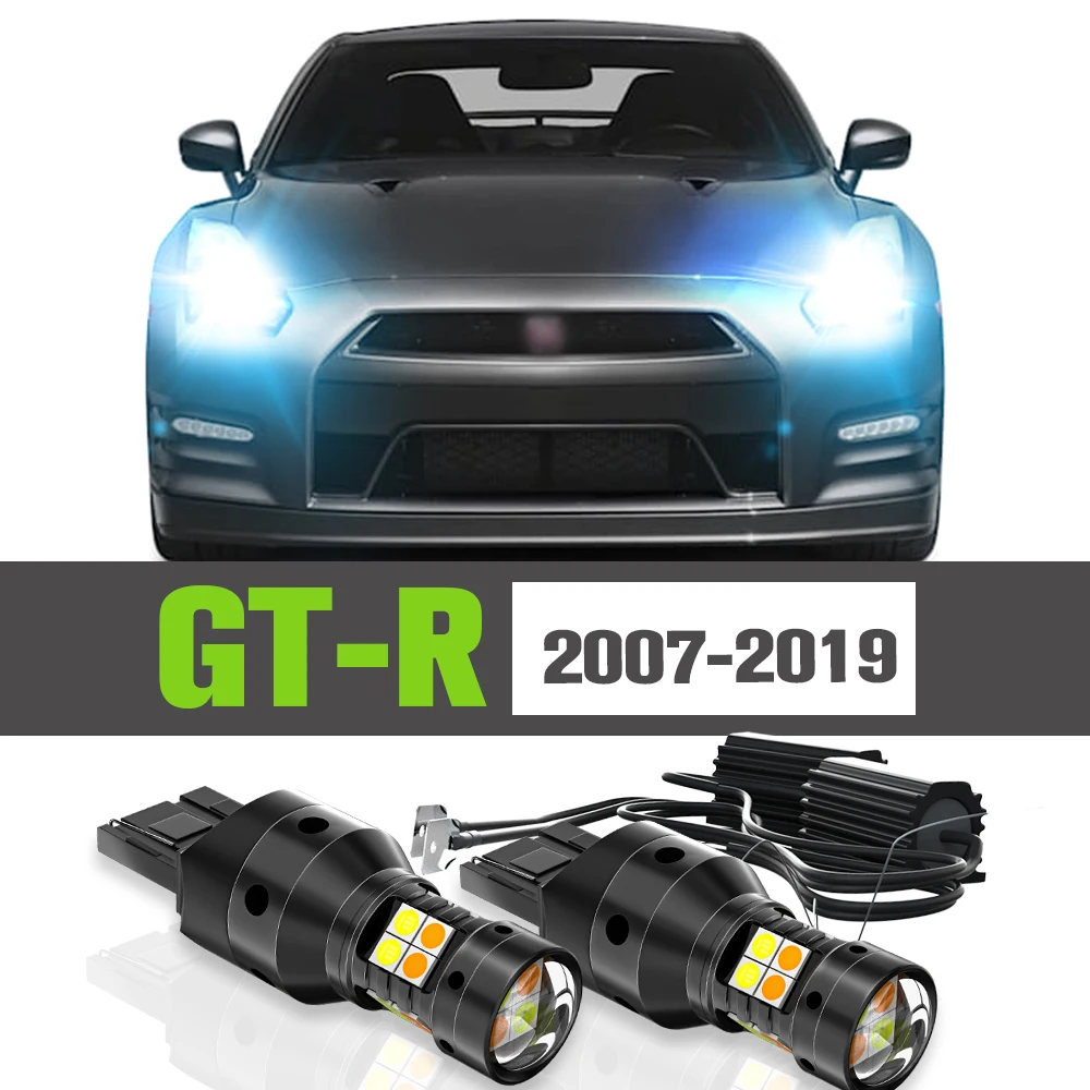 

2x LED Dual Mode Turn Signal+Daytime Running Light DRL Accessories Lamp For Nissan GT-R GTR 2007-2019 2009 2010 2011 2012 2013