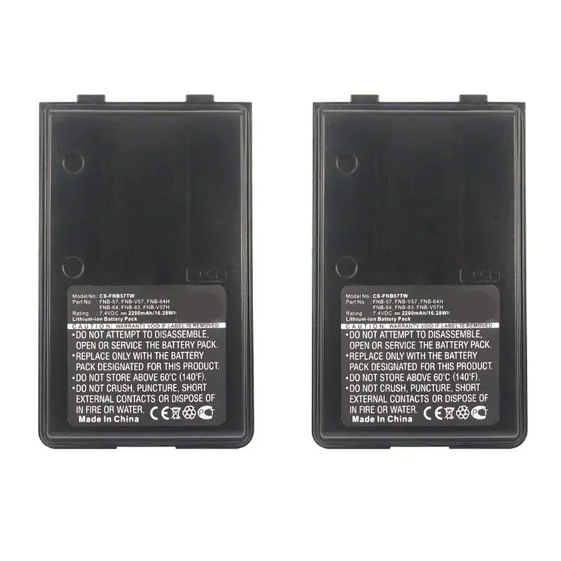 2PCS FNB-V67Li FNBV67Li 2200mAh Li-ion Battery for YAESU FT-250R FT-270R HX-370S Vertex VX150 VX-160 VX180 VX-414 VX-424 VXA120