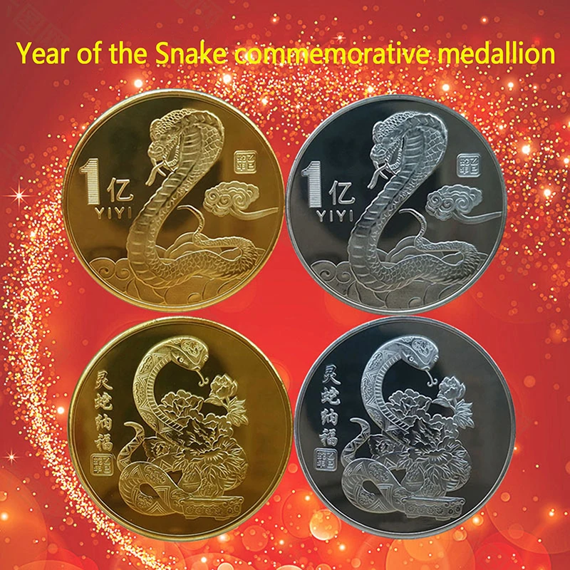 2025 New Year Of The Snake Gold Silver Commemorative Coins Chinese Zodiac Medals 3D Relief Coins New Year Coins 1PC