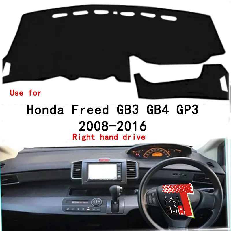 TAIJS factory high quality Flannel  dashboard  cover for Honda Freed GB3 GB4 GP3 2008-2016 Right-hand drive