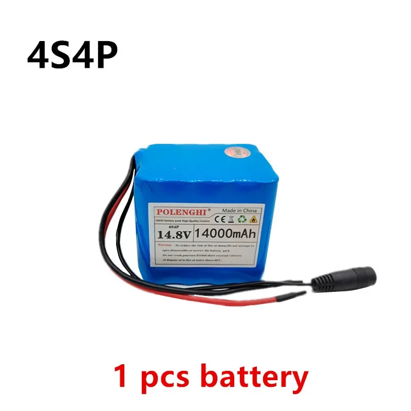 Real capacity 4S4P 14.8V 14000-20000mAh 18650 rechargeable lithium battery pack with built-in intelligent BMS 16.8V 2A charger