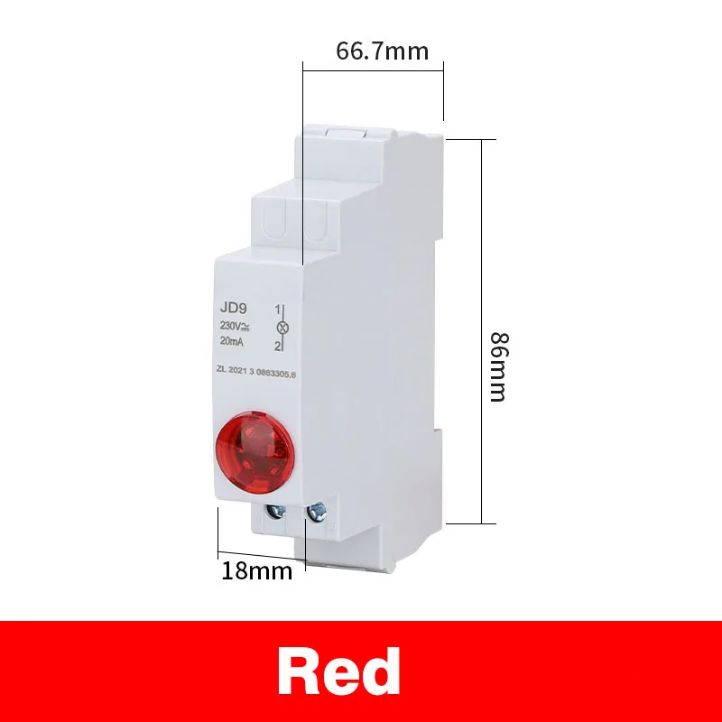 Variant: red DC AC220V