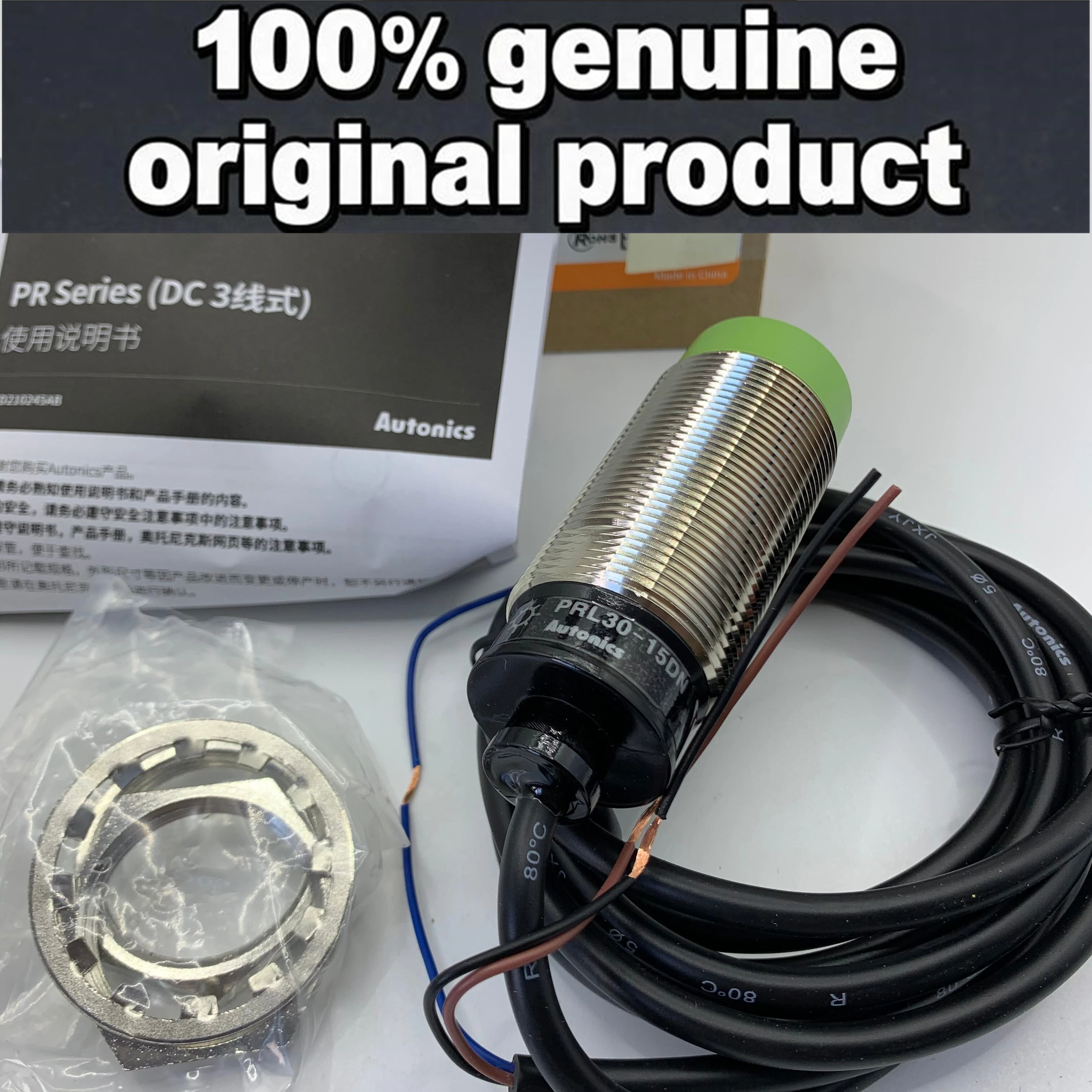 1pcs 100% Original Authentic Ottonix Proximity Switch PRL30-15DN-10DP PRL30-10DP2-15AO-15AC