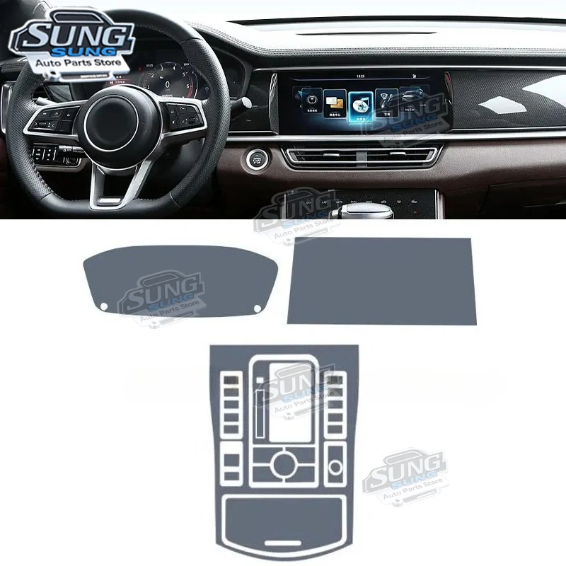 2021-2024 2025 For Fengon ix7 Pre cut TPU Interior protective film Car Interior Anti scratch aging Center Console Repair Film